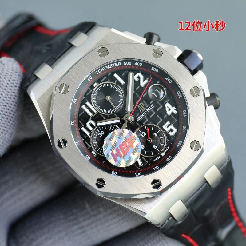 Tailored AP Watches 176935