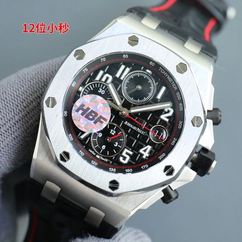 Tailored AP Watches 176935