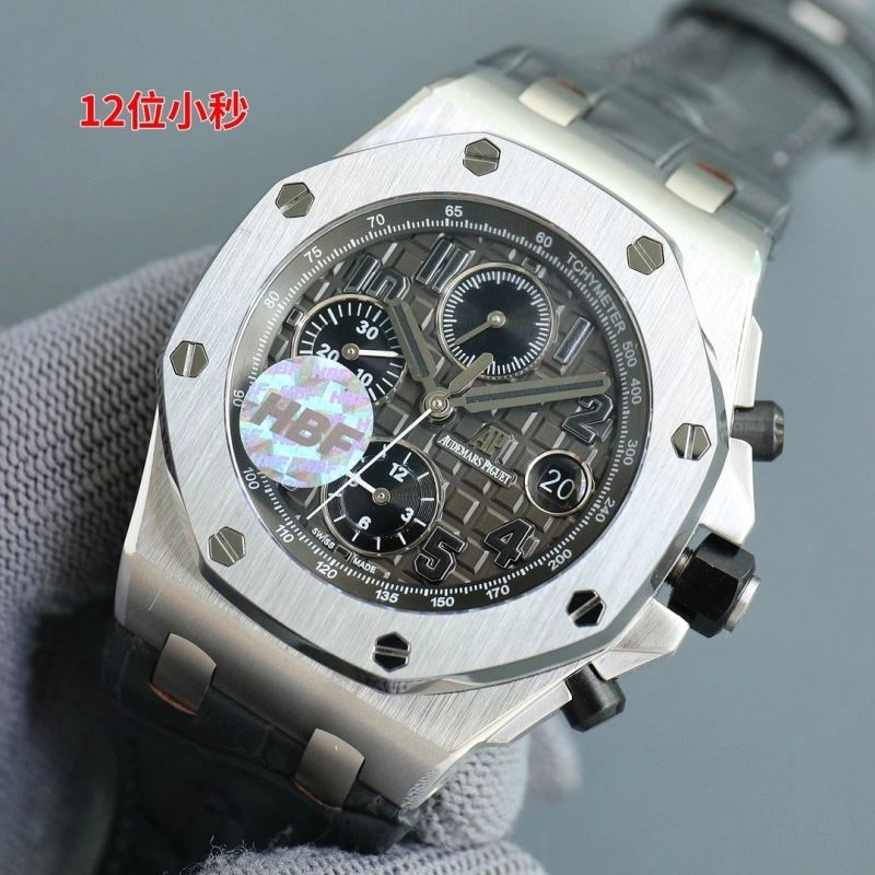 AP Watches OdorResistant 176934