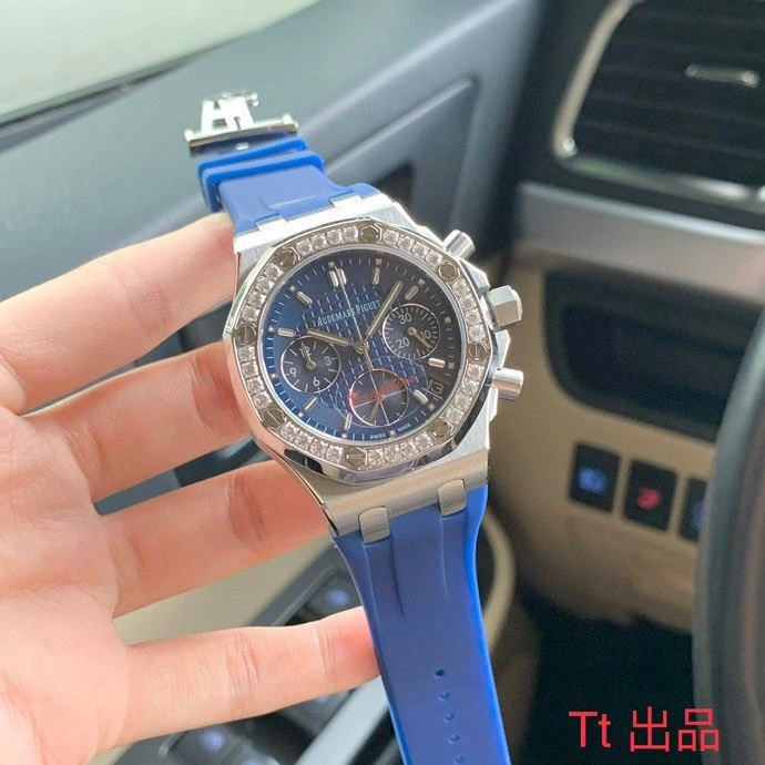 Durable AP Watches 176931