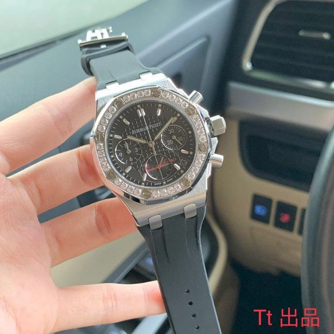 Durable AP Watches 176931