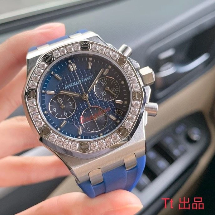 Durable AP Watches 176931