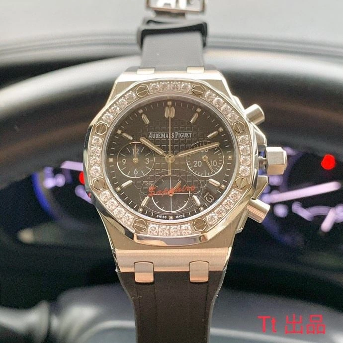 Durable AP Watches 176931