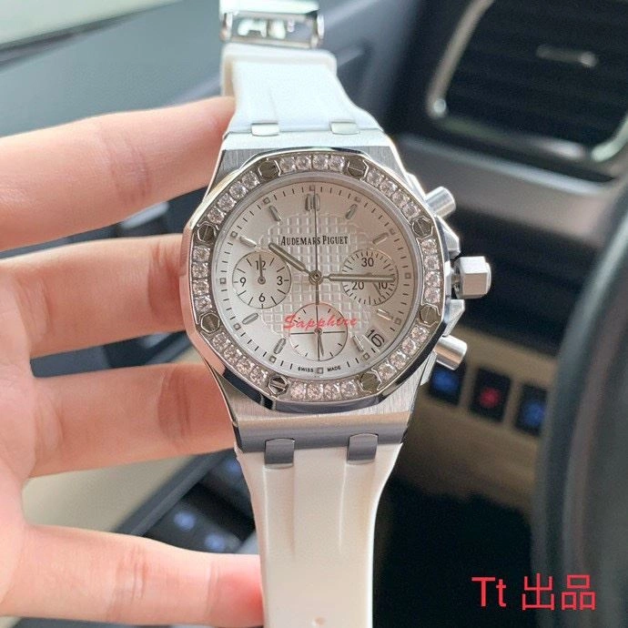 Durable AP Watches 176931