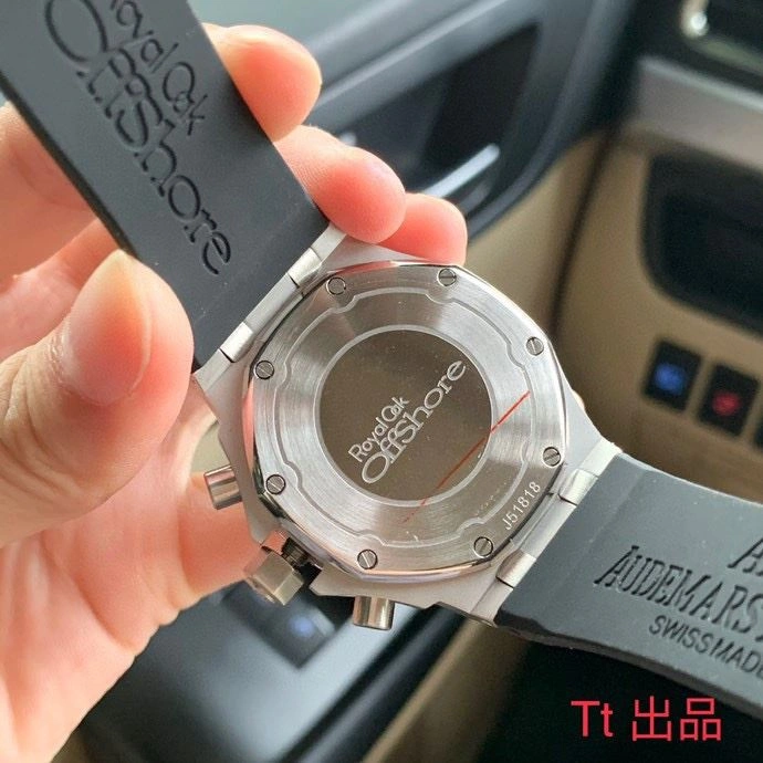 Durable AP Watches 176931