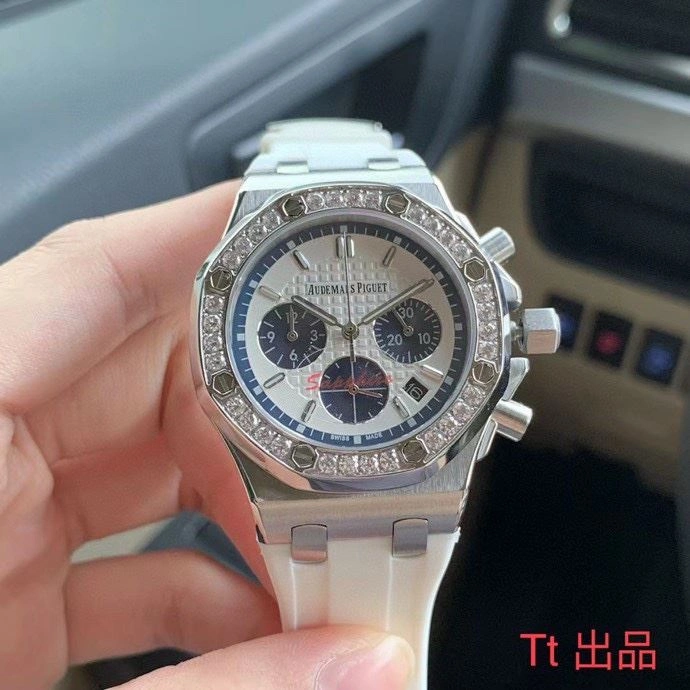 AP Watches Vibrant 176927