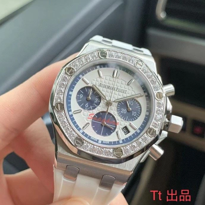 AP Watches Vibrant 176927