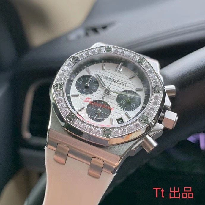 AP Watches Vibrant 176927
