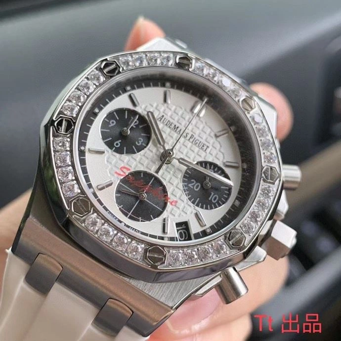 AP Watches Vibrant 176927