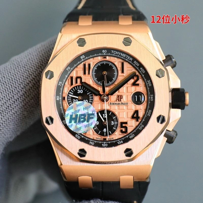 FlexibleFit AP Watches 176914