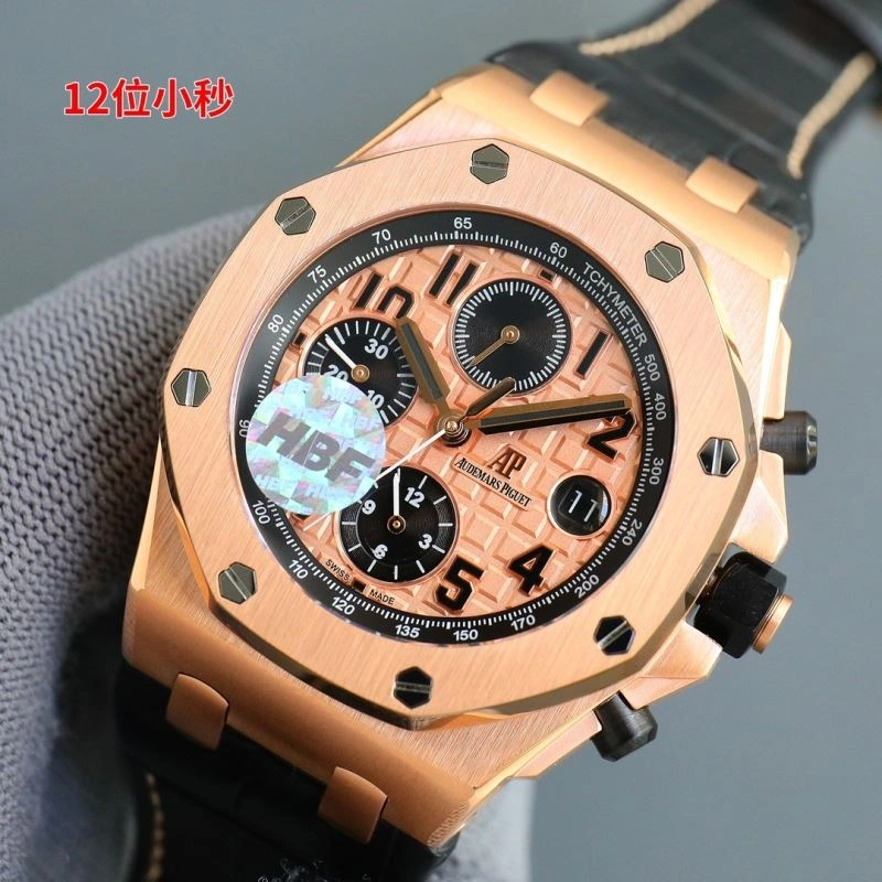 FlexibleFit AP Watches 176914