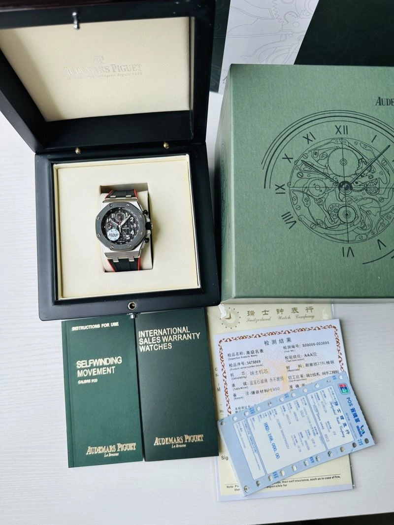 AP Watches Bold 176912