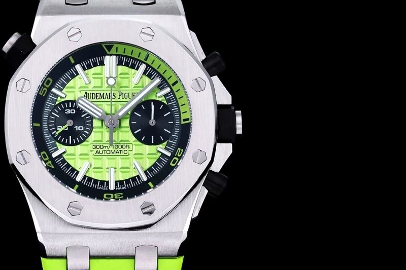 EyeCatching AP Watches 176907