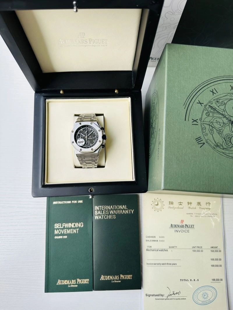Stretchable AP Watches 176906