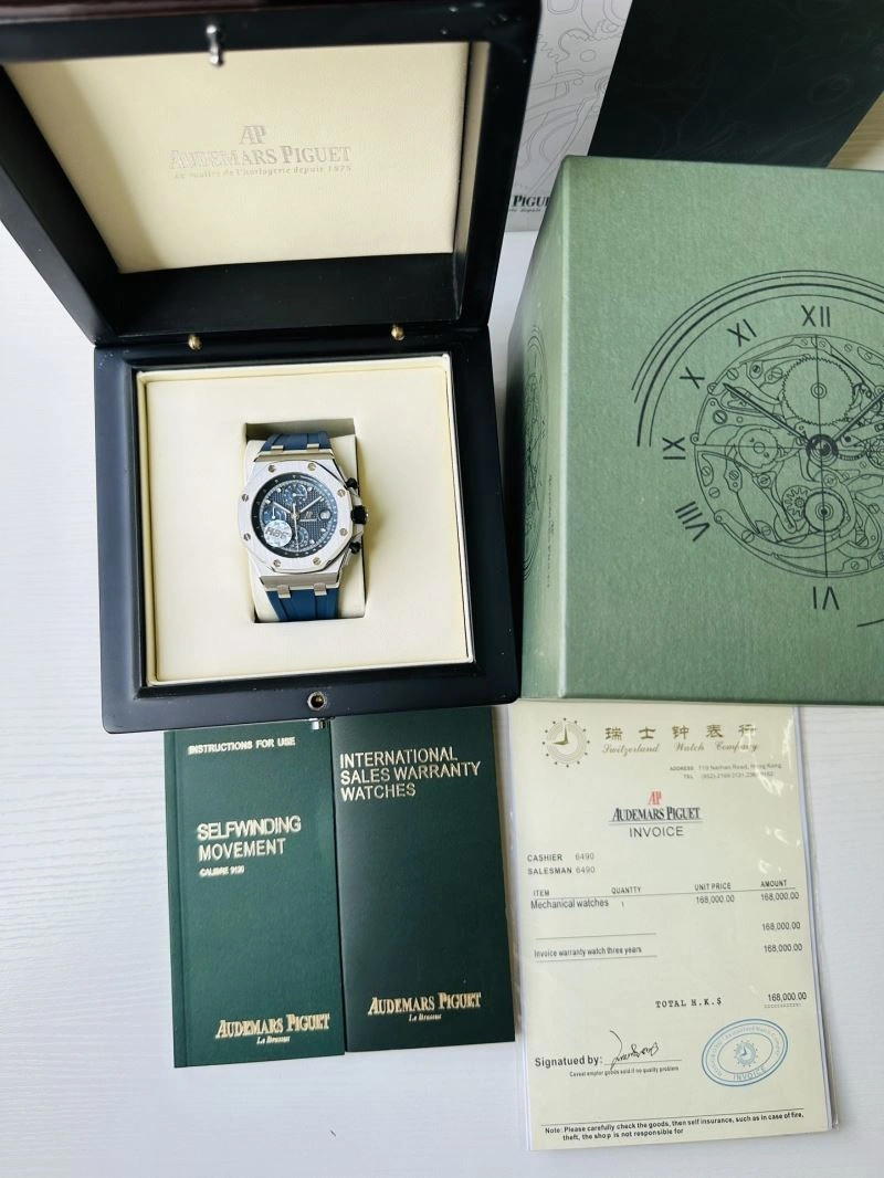 AP Watches Flexible 176905
