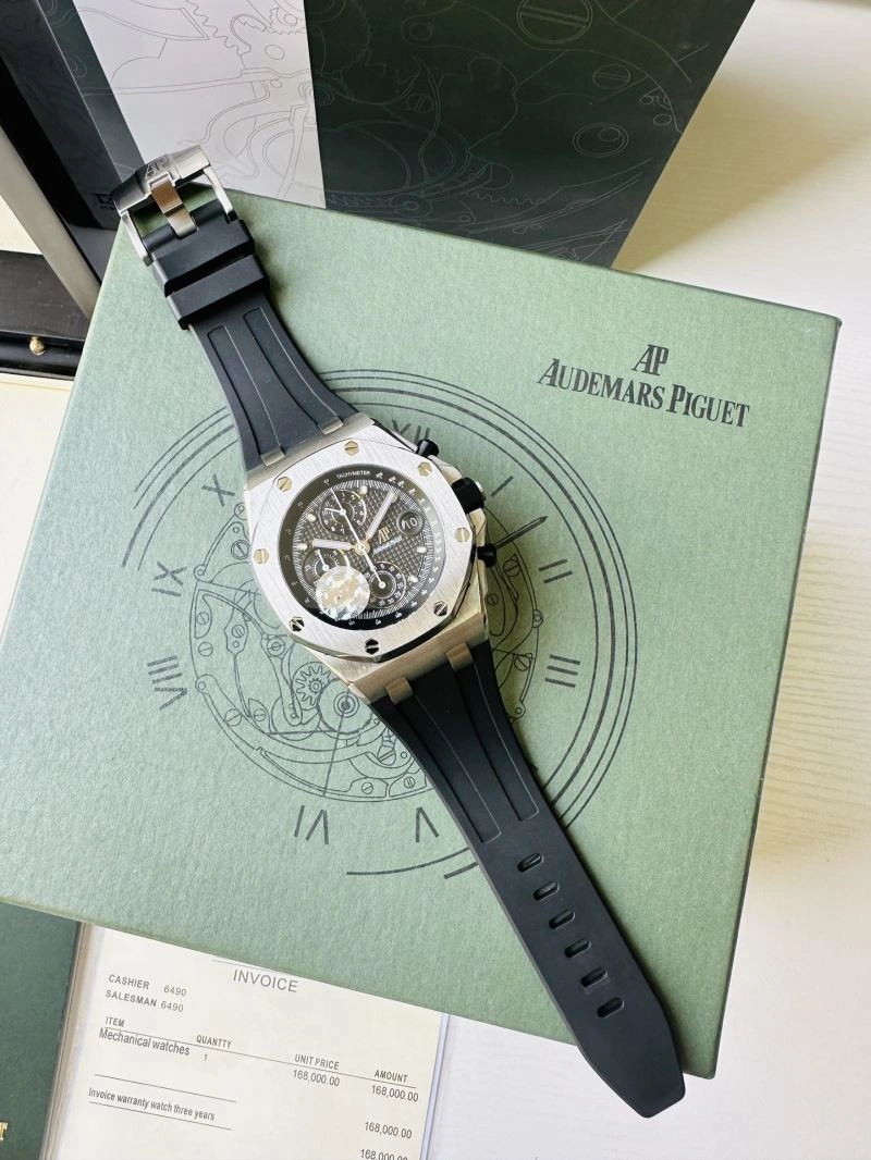 UrbanStyle AP Watches 176895