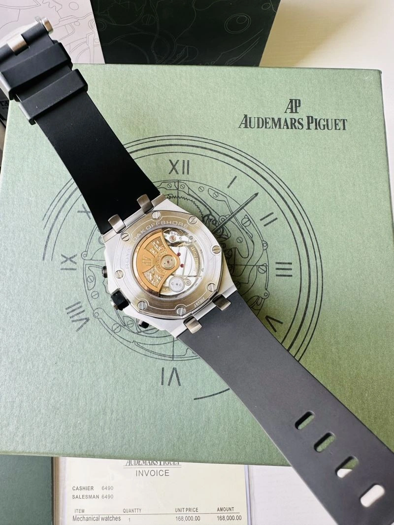 UrbanStyle AP Watches 176895