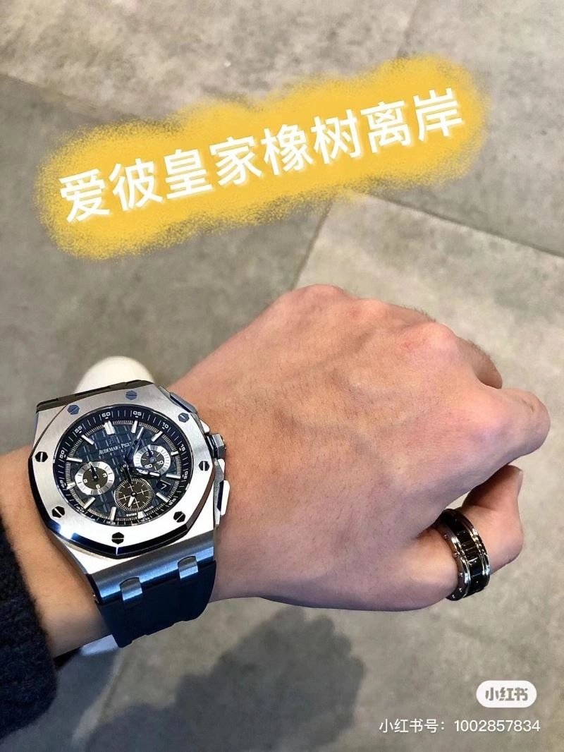 AP Watches HighPerformance 176887