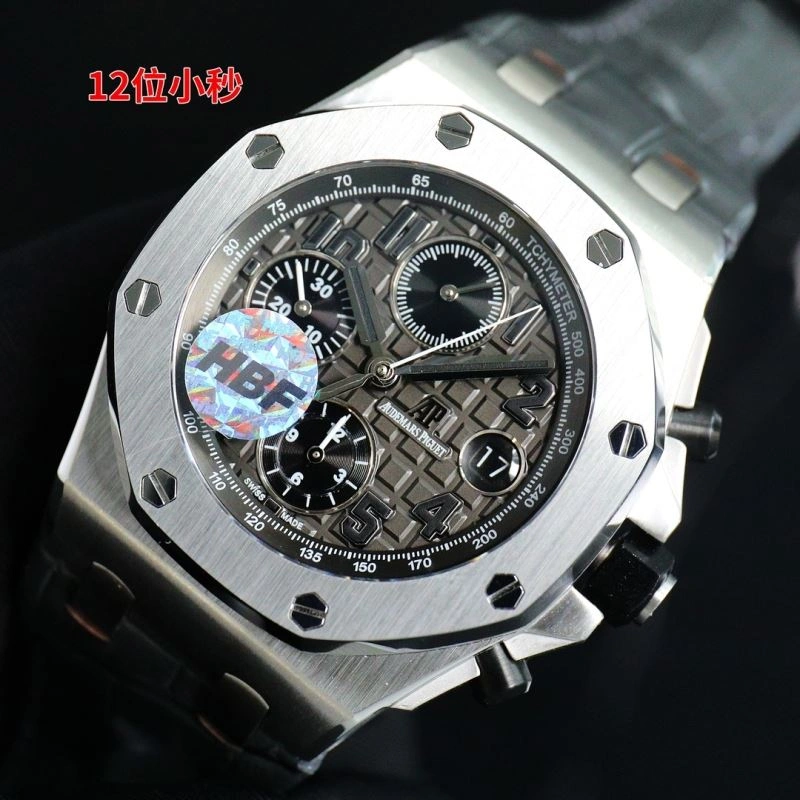AP Watches Bold 176881