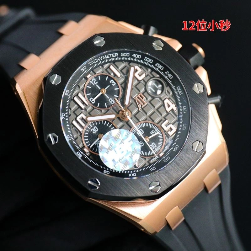 AP Watches Durable 176890