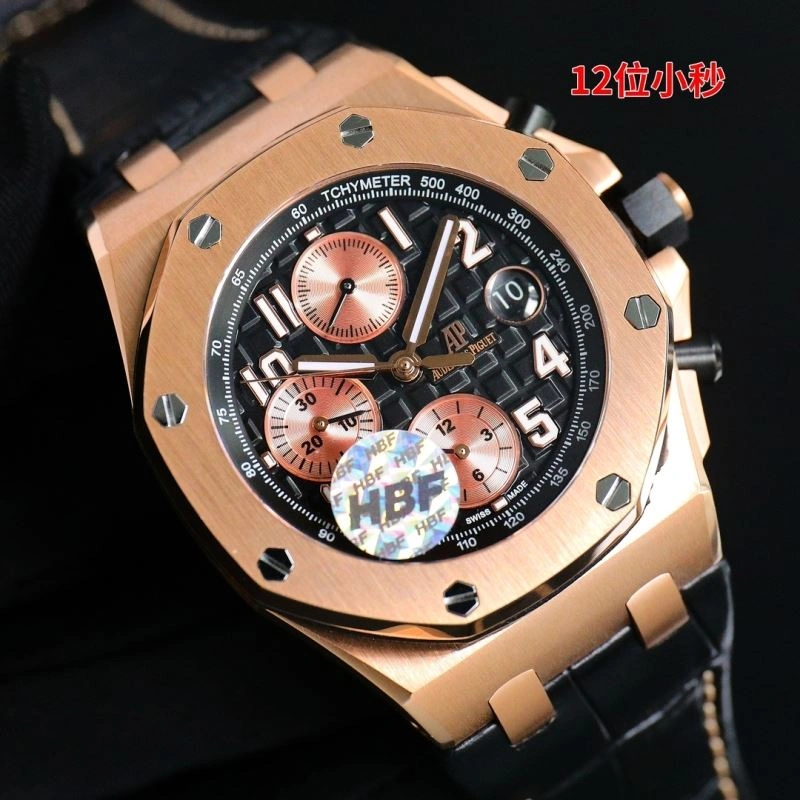 AP Watches FastDry 176875