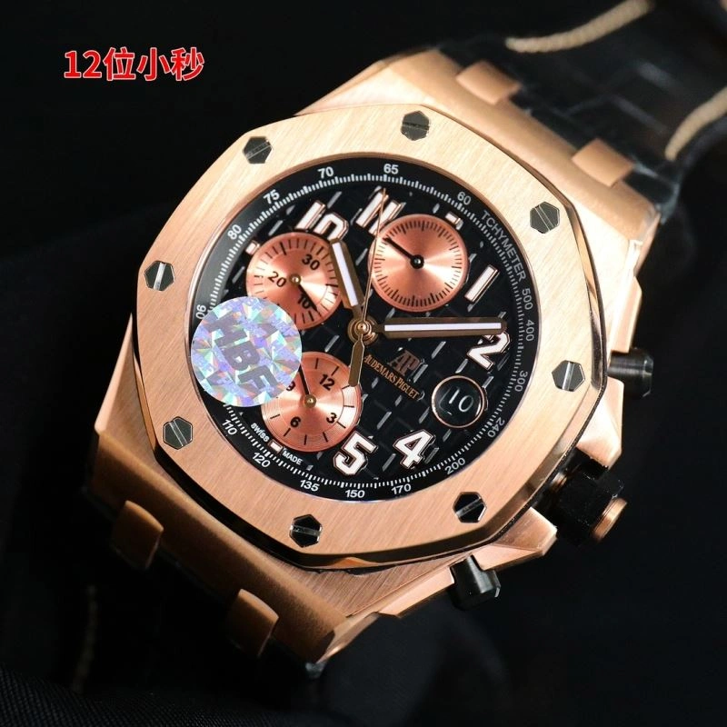 AP Watches FastDry 176875