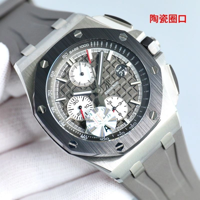 TechFriendly AP Watches 176899