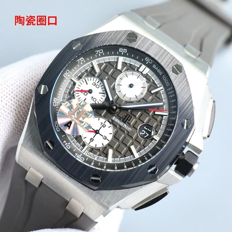 TechFriendly AP Watches 176899