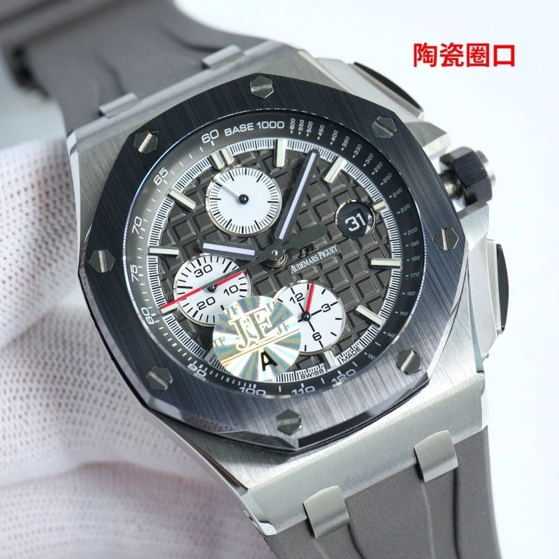 Sustainable AP Watches 176882