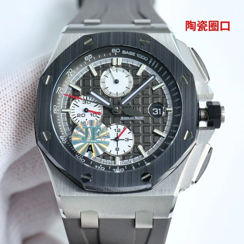 Sustainable AP Watches 176882