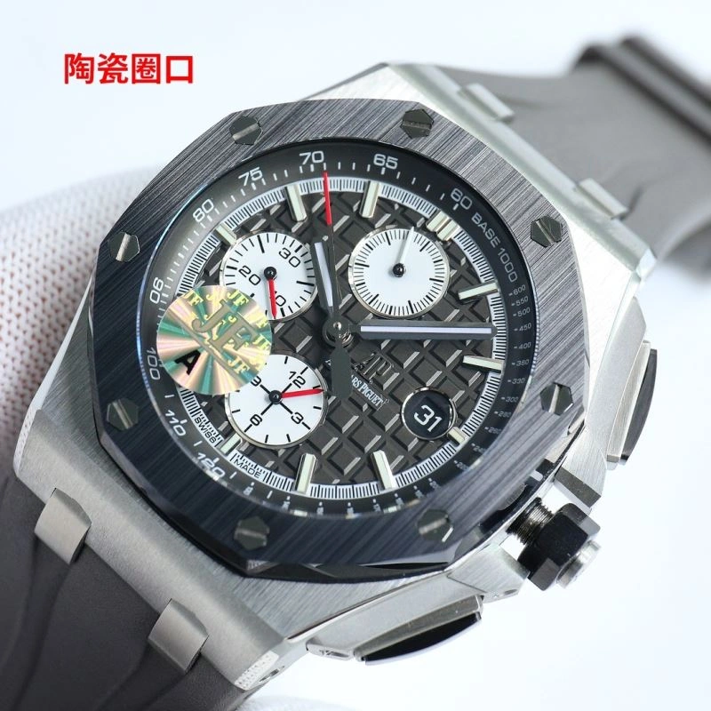 Sustainable AP Watches 176882