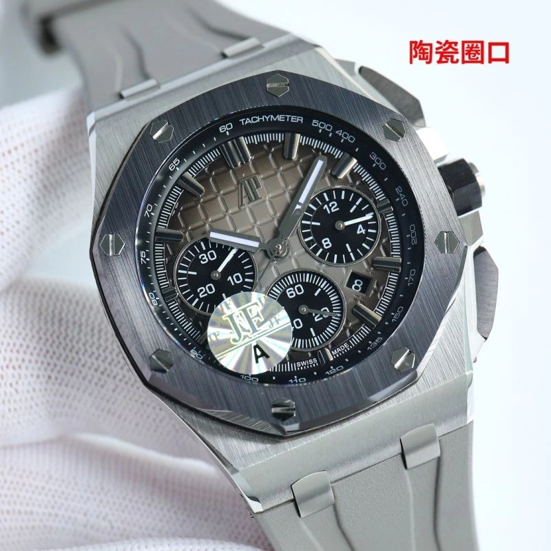 AP Watches Affordable 176893