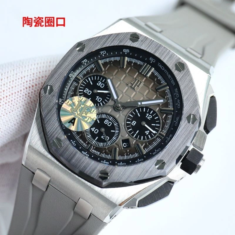 AP Watches Affordable 176893