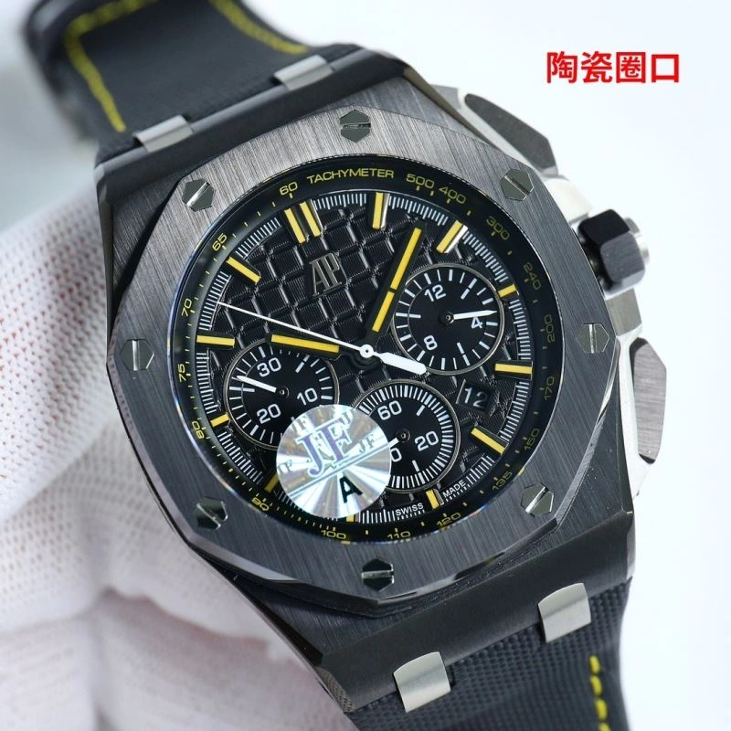 AP Watches HighPerformance 176897