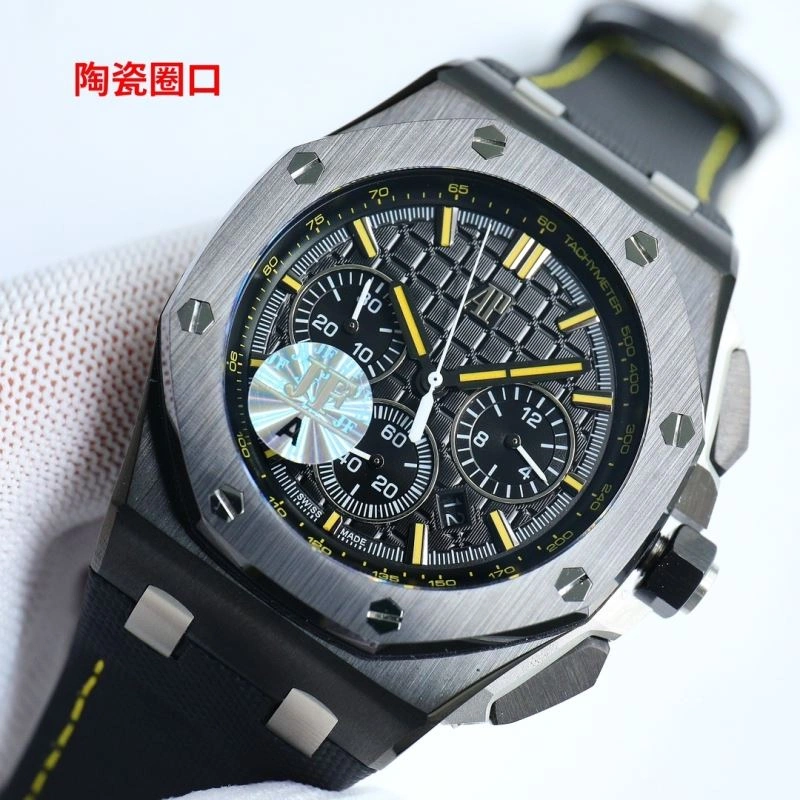 AP Watches HighPerformance 176897