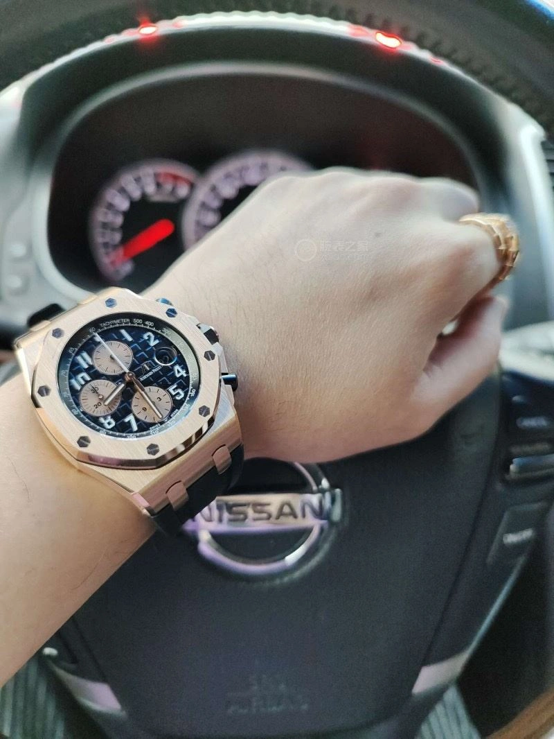 AP Watches Versatile 176872