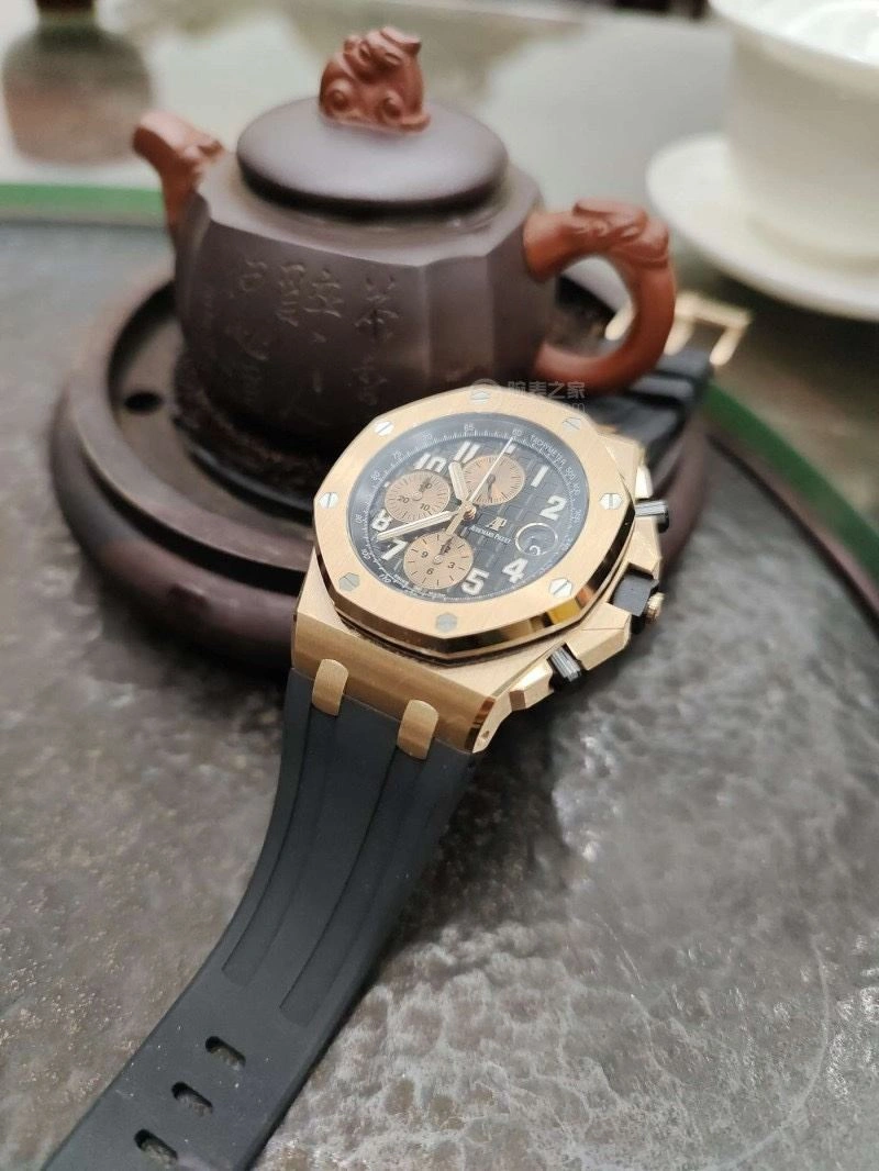 AP Watches Versatile 176872