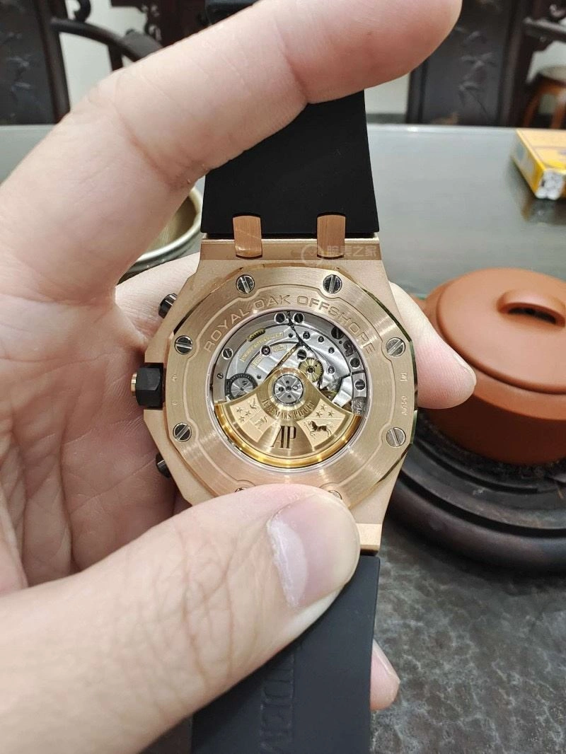 AP Watches Versatile 176872