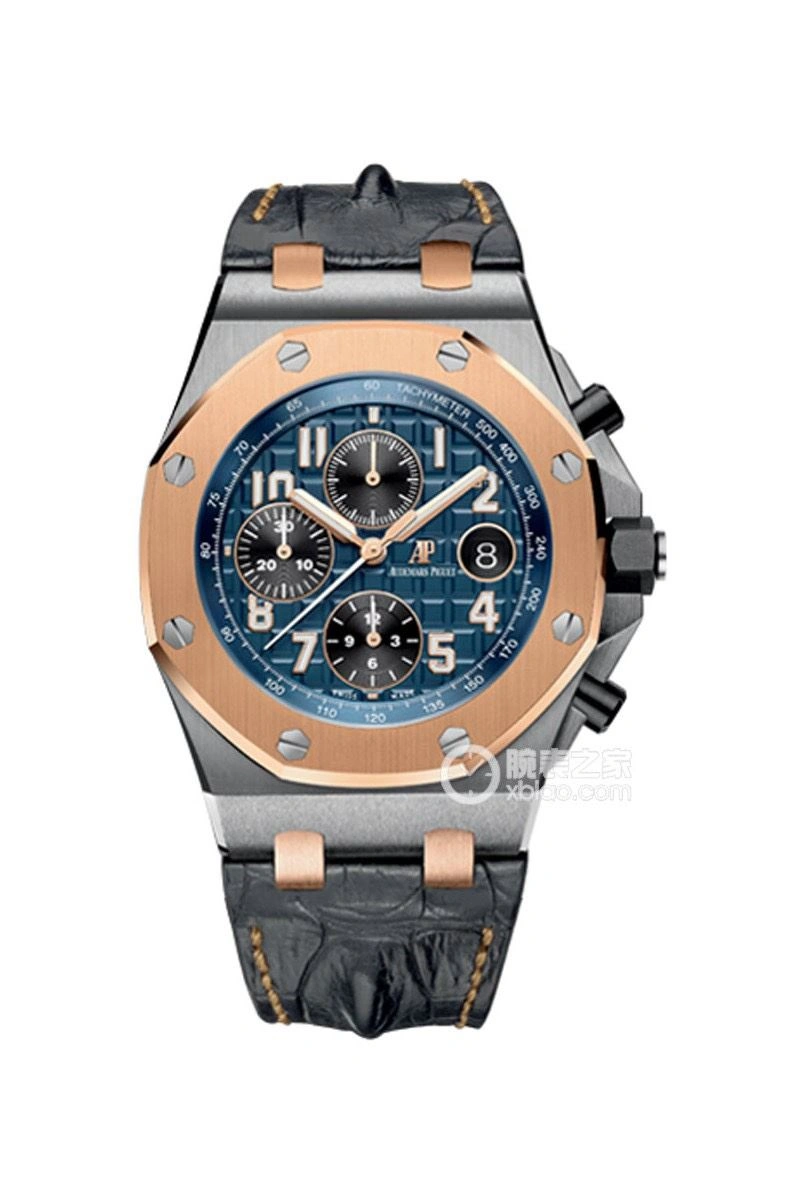 AP Watches FastDry 176877