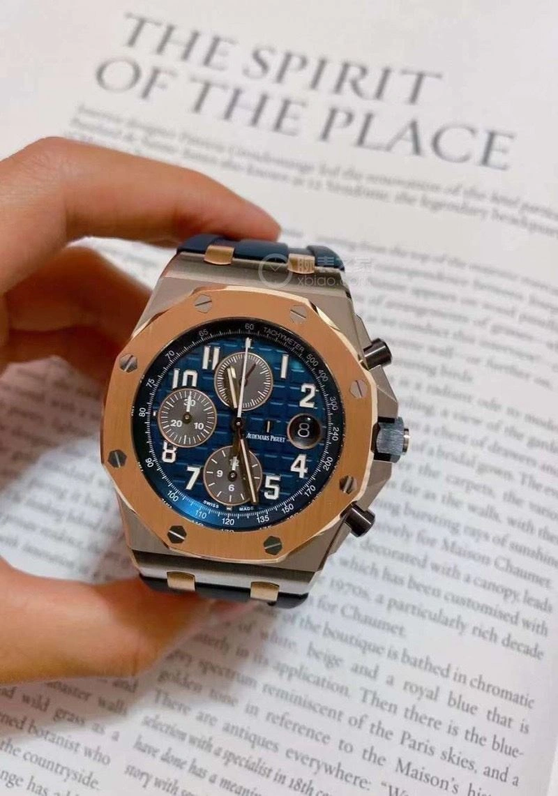 AP Watches FastDry 176877