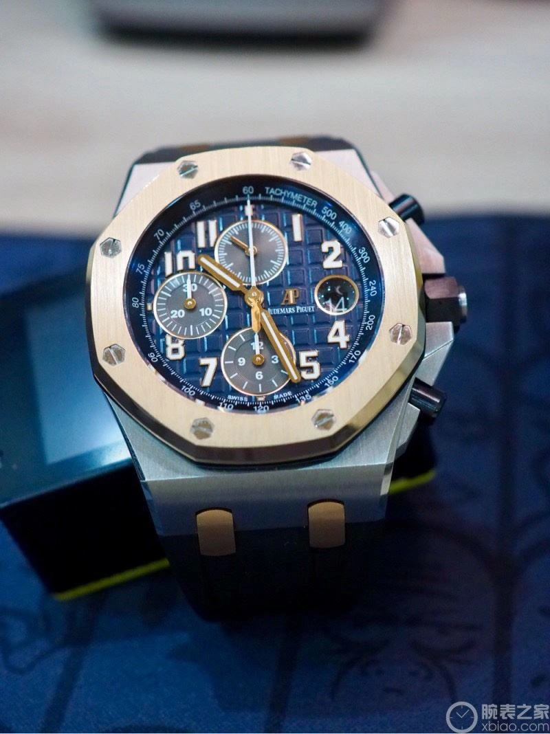 AP Watches FastDry 176877