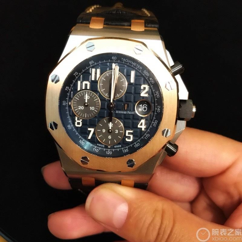AP Watches FastDry 176877
