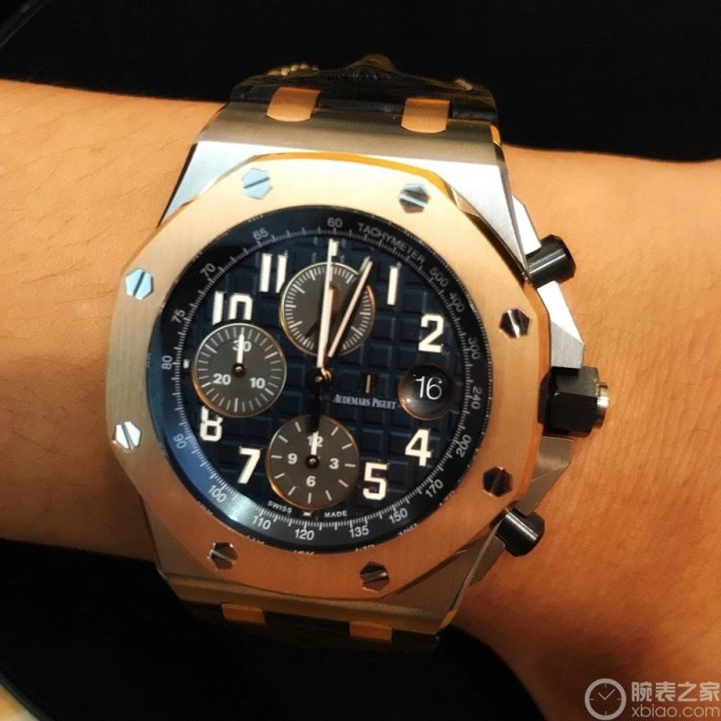 AP Watches FastDry 176877
