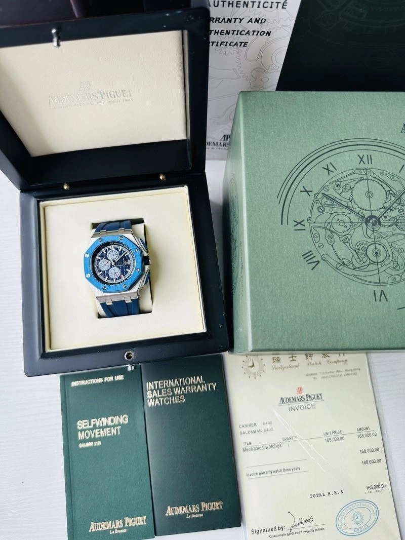 Sleek AP Watches 176871