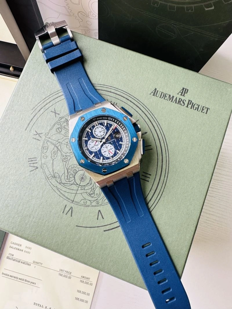 Sleek AP Watches 176871