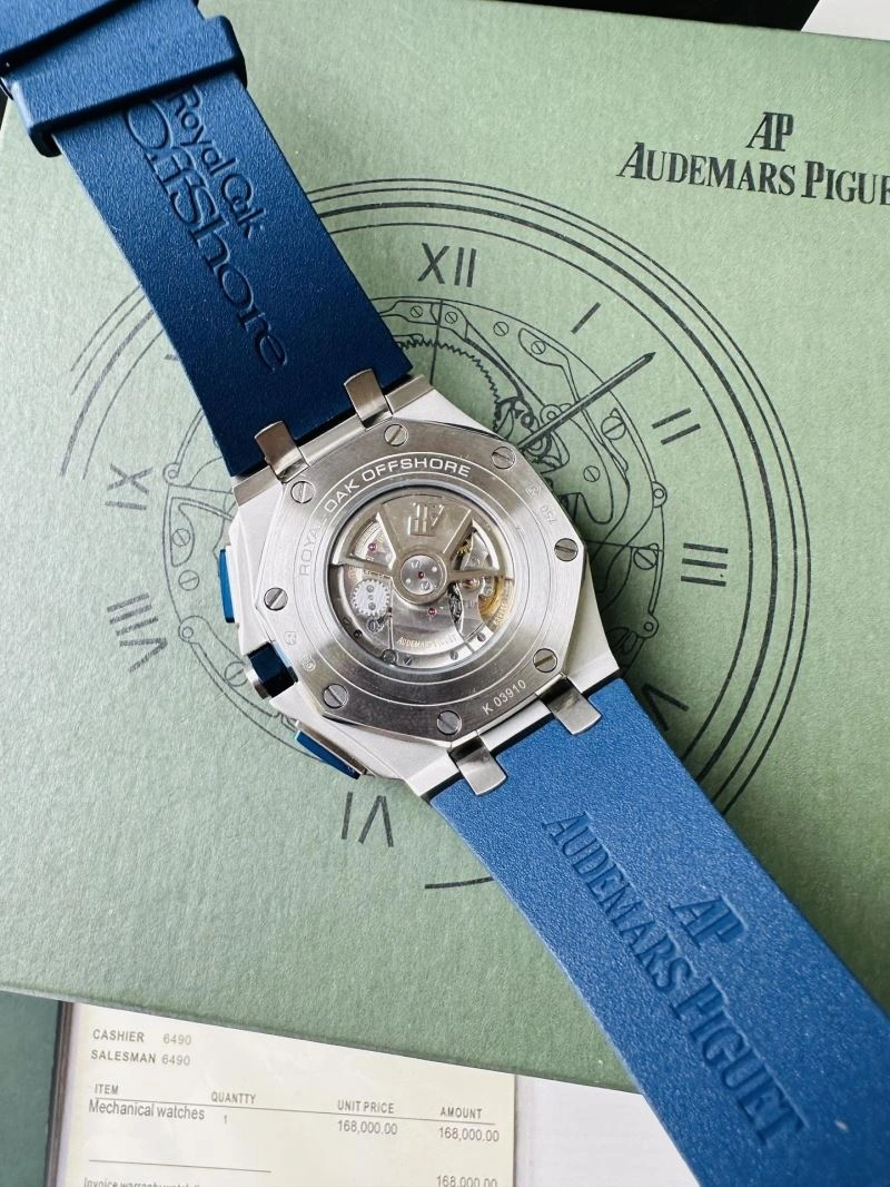 Sleek AP Watches 176871