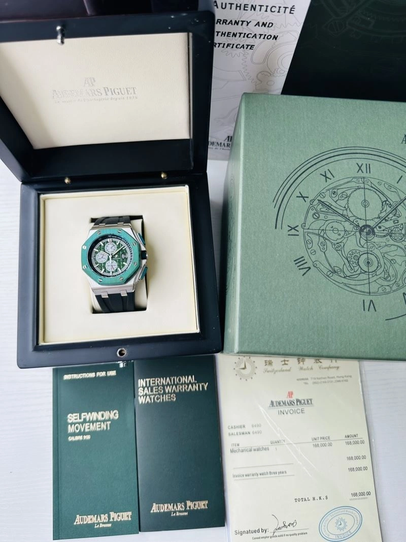 Youthful AP Watches 176891