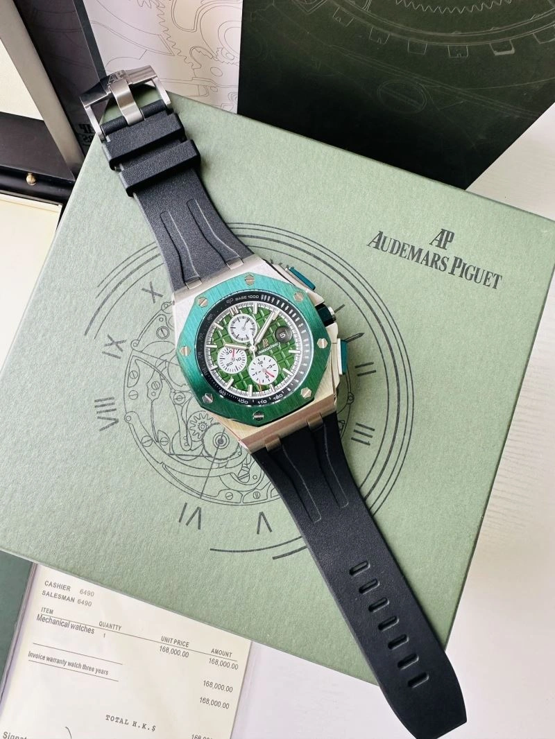 Youthful AP Watches 176891