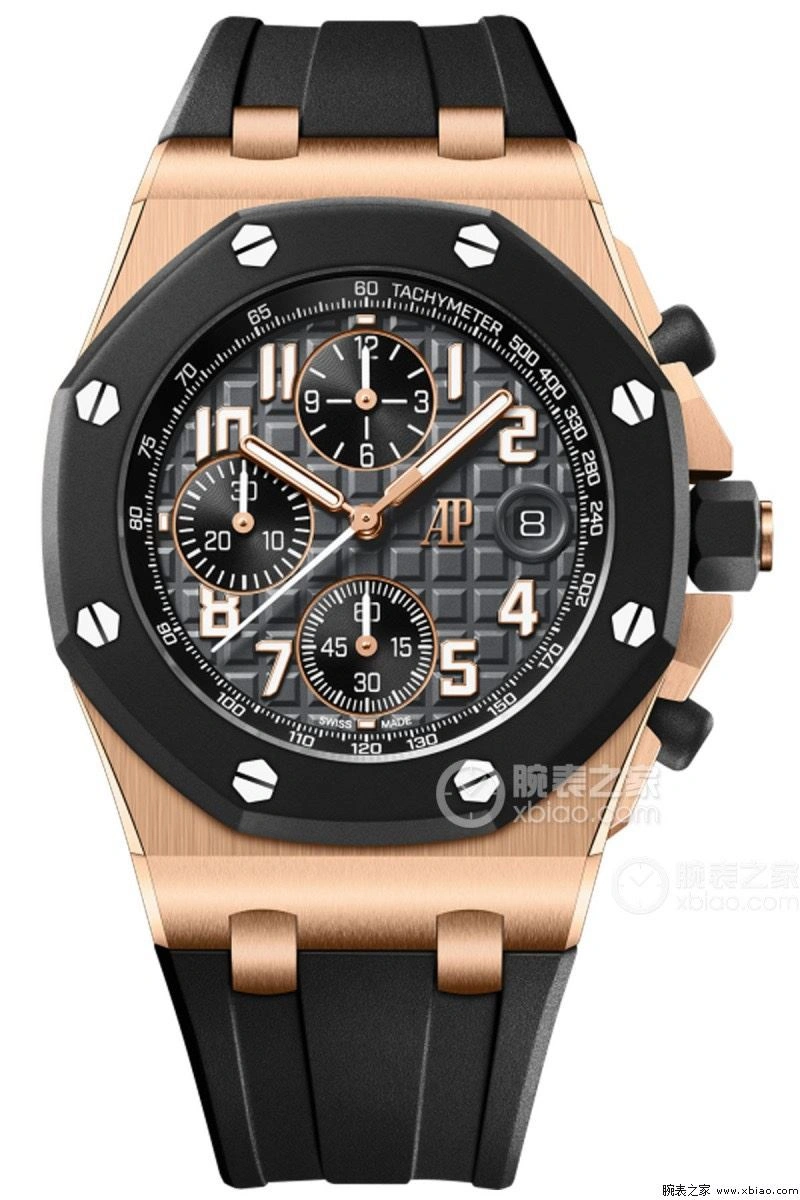 Casual AP Watches 176876