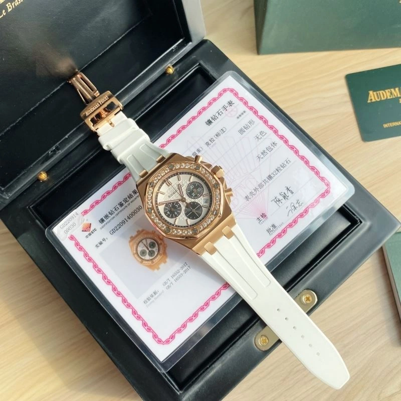 FlexibleFit AP Watches 176859